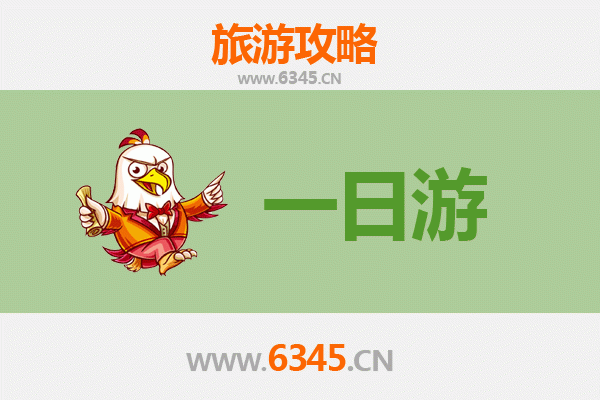 临汾侯马自驾一日游攻略：探索晋国古都的文化与美食之旅