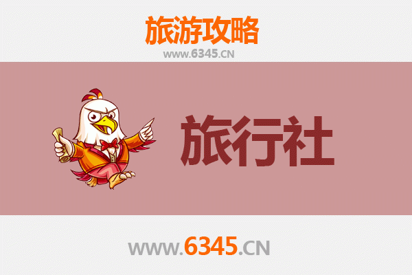 临汾侯马本地旅行社精选推荐与深度游玩攻略