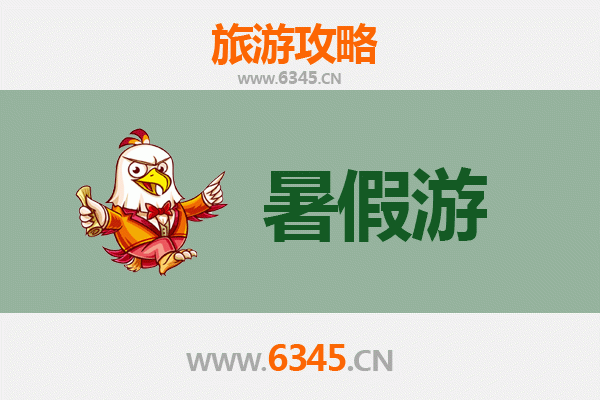 侯马暑假旅游全攻略：探索晋南古都的历史韵味与休闲乐趣