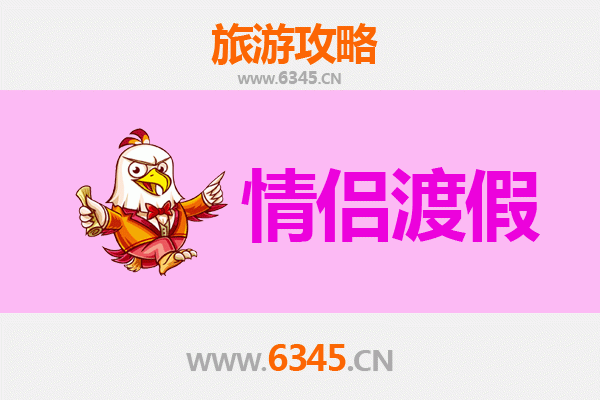 侯马浪漫之旅：情侣专属的古城漫步指南