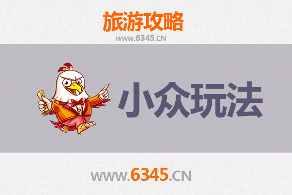 侯马小众探秘：晋南古韵与在地体验深度游