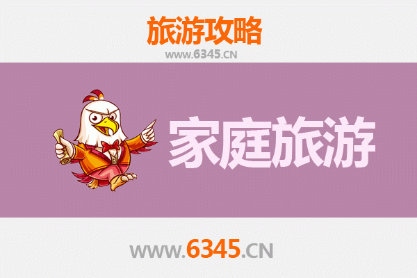 侯马亲子游攻略：探索晋国古都的家庭乐趣