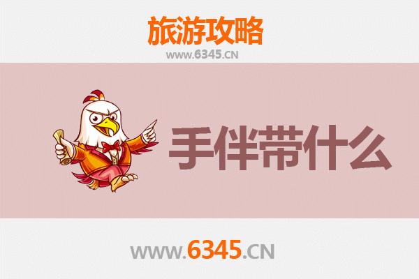 侯马出发南澳岛全攻略：山海相逢的潮汕风情之旅